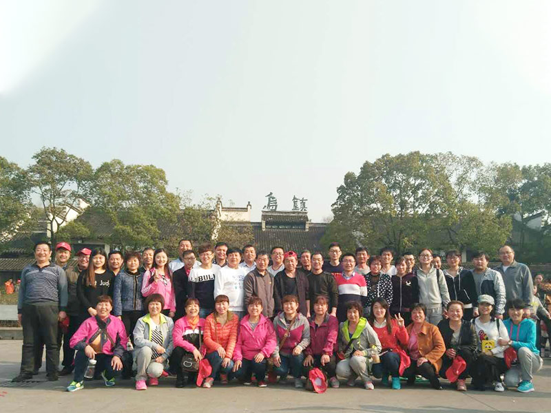 團隊風(fēng)采