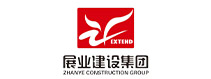 展業(yè)建設集團